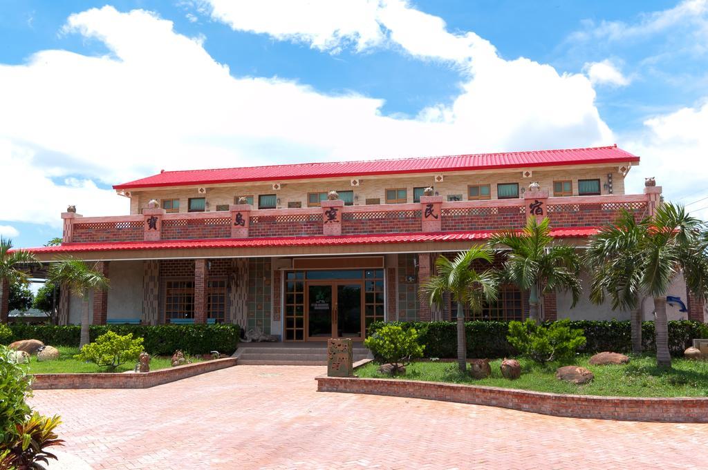 Family Pottery Acomodação com café da manhã Heng-ch'un Exterior foto